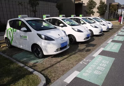 看似完美的共享新能源汽车,实际体验究竟怎样呢?-汽车